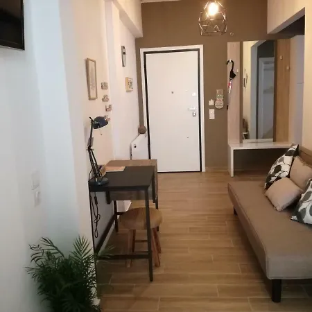 Center Cozy Appartement Athènes